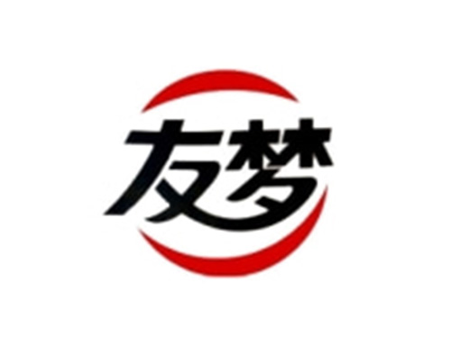 友梦